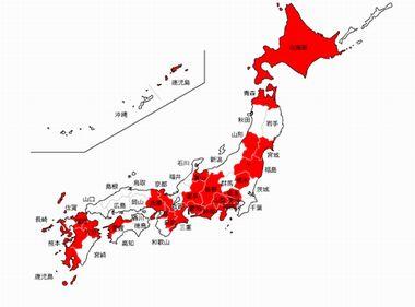 乗り物コロカ