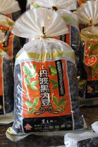 コロカ提携商品