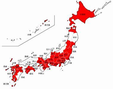 事業者分布2