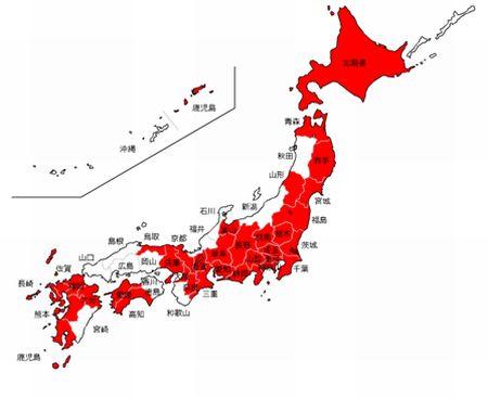 対象交通事業者分布図