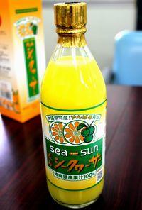 勝山シークヮーサー 商品