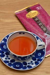 狭山茶増岡園 商品
