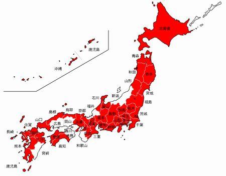 対象交通事業者分布図