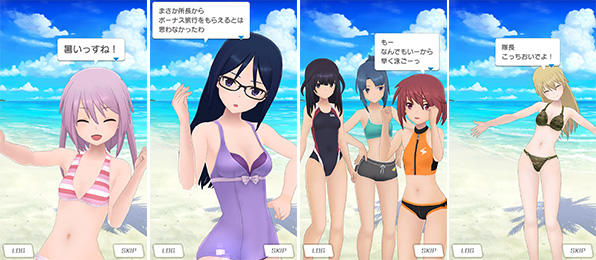 アリス・ギア・アイギス