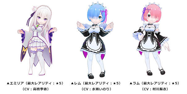 バクレツモンスター