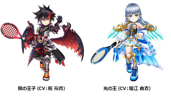 「はじまりの絆　5STAR ★ FESTIVAL GACHA」　概要