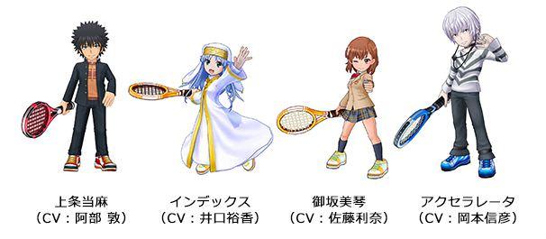 「とある魔術の禁書目録Ⅲ」コラボ記念フェスガチャ登場キャラクター