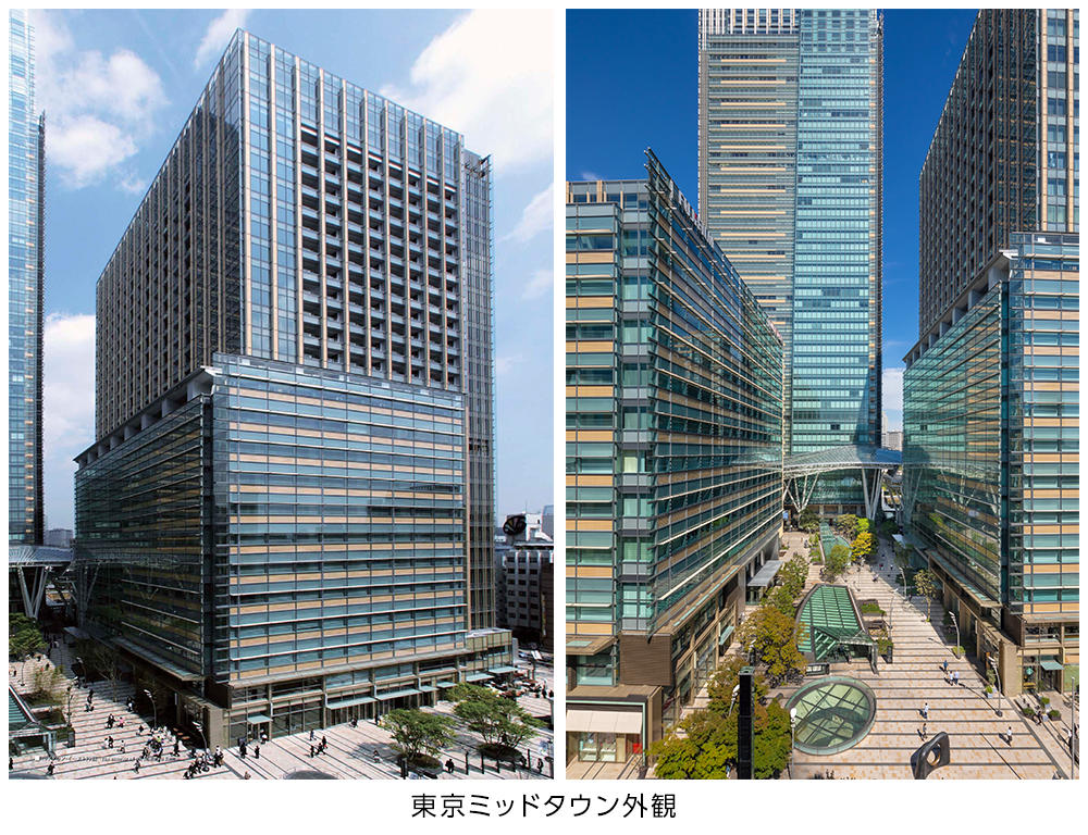 東京ミッドタウン