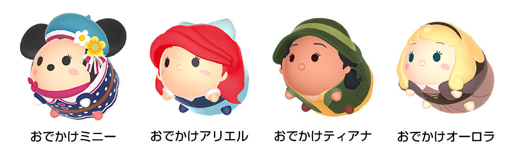 「バケーション」をテーマにしたSツムが登場!