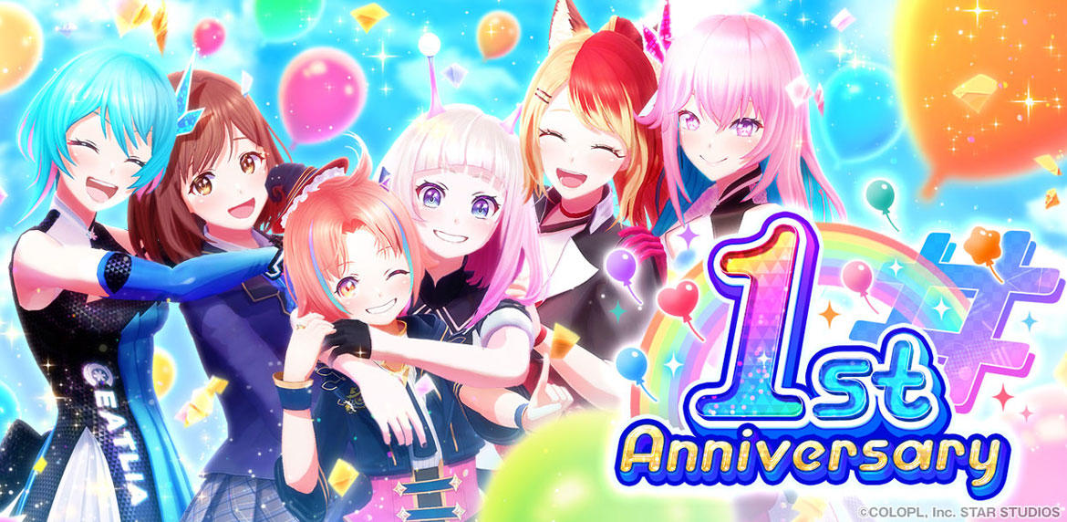 『ユージェネ』リリース1周年記念#ライブを3日間開催!!