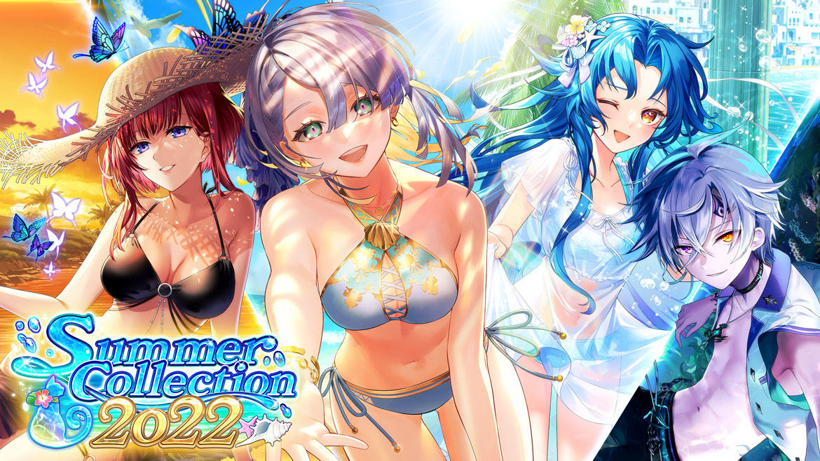 『クイズRPG 魔法使いと黒猫のウィズ』イベント 「Summer Collection 2022」開催!
