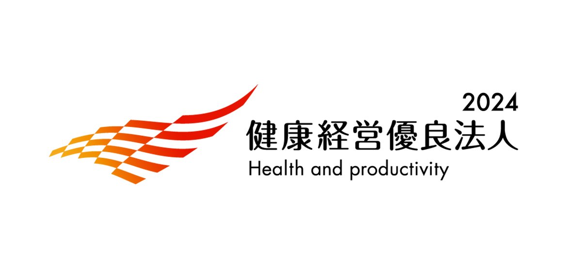 【コロプラ】「健康経営優良法人2024(大規模法人部門)」に認定