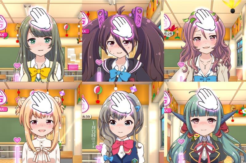 なでなで.jpg