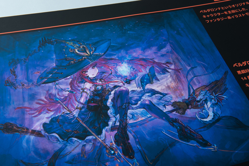 【使用ソフト】Adobe Photoshop, Procreate(2019年、新卒デザイナーとして入社)