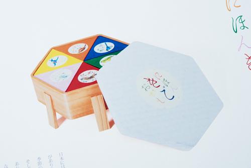 【画材】和紙、水彩絵具、Adobe Illustrator(コロプラではAdobe Illustrator, Adobe Photoshopなどを使用し、Webデザイン、広告、ノ ベルティ制作を担当)