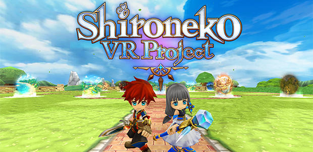 白猫VRプロジェクト（Gear VR版）