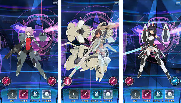 Game Screen 02