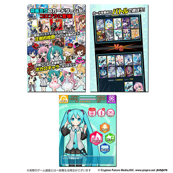 ゲーム画面 02