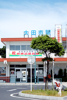 019_wada_01_01.jpg