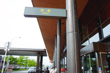 023_nonohana_01_01.jpg