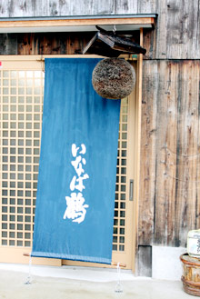 031_nakagawa_01_02.jpg