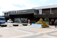 034_kitatsuge_01_01.jpg