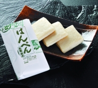 大磯・井上のはんぺん