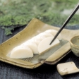 [熊本]松下蒲鉾店の天草かまぼこ