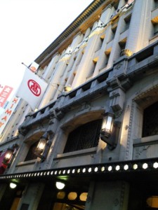 126_sugiharasyouten_01.jpg