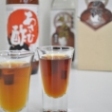 [鹿児島]朝日酢食品の薩摩かめ酢