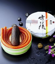 愛知・壽俵屋の守口漬