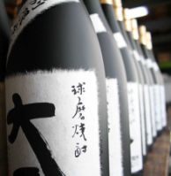 大石酒造場の球磨焼酎･大石