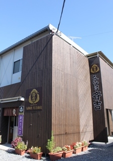 149_saikichisyouten_03.jpg