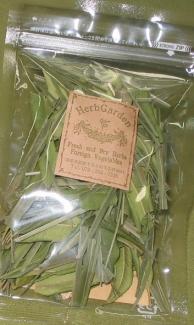 香寺ハーブ・ガーデンのお茶