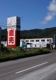 155_hokusyo_02.jpg