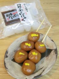 山形・丹野こんにゃく