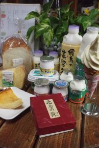 奈良・飛鳥の蘇