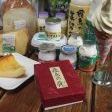 [奈良]奈良・飛鳥の蘇