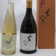 [千葉]千葉・木戸泉酒造の純米AFS