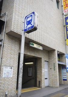 204_isego_02.jpg
