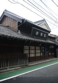 204_isego_03.jpg