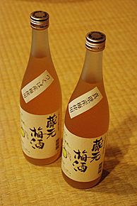 筑波の地酒・蔵元梅酒