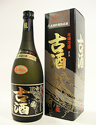 沖縄・金武酒造の鍾乳洞古酒
