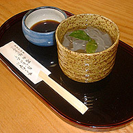 森野吉野葛本舗の吉野葛
