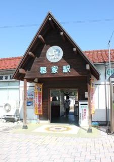 ooenosato01.jpg