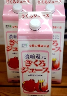 sudachi_07.jpg