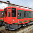 会津鉄道株式会社