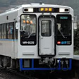 松浦鉄道株式会社