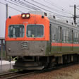 北陸鉄道株式会社
