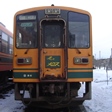 津軽鉄道株式会社